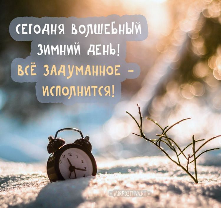 � ������ �����!