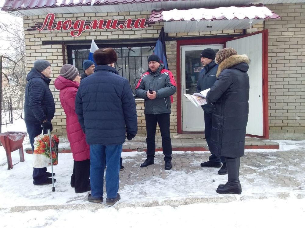 10.02.2023 ������ ������������� ������ ���������� ��������� ������� ������������ ��� �������� ���� ������� �� ����� ������������,9