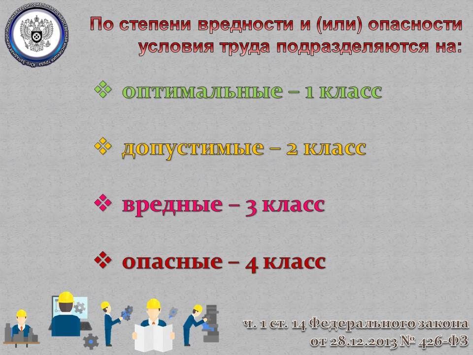 � �������� ��������� � ����������� ������ ��������� ������������ ����������Ż ������� ����� �� ������� �����