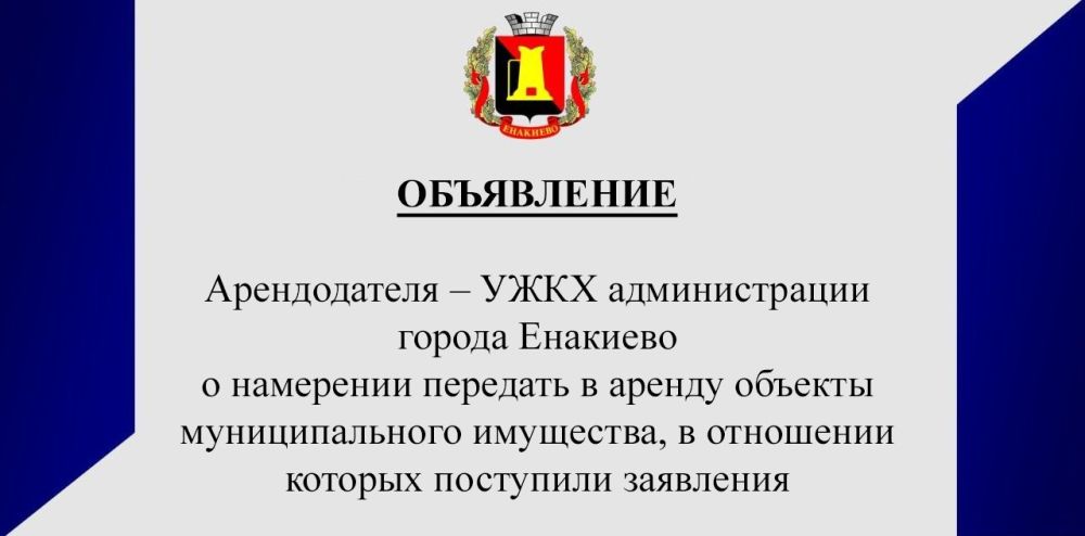 ���������� ������������ � ���������� �������-������������� ��������� ������������� ������ �������� � ��������� �������� � ������ ������� �������������� ���������, � ��������� ...