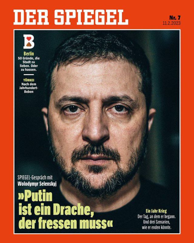 ��������� ����� �� ������� ���������� ������ ������� Spiegel � ����������: