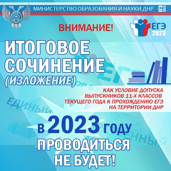 ����� ����������: ��� ����������� 11-� ������� ��������������� ����������� ��� �������������� ���������� �����������...