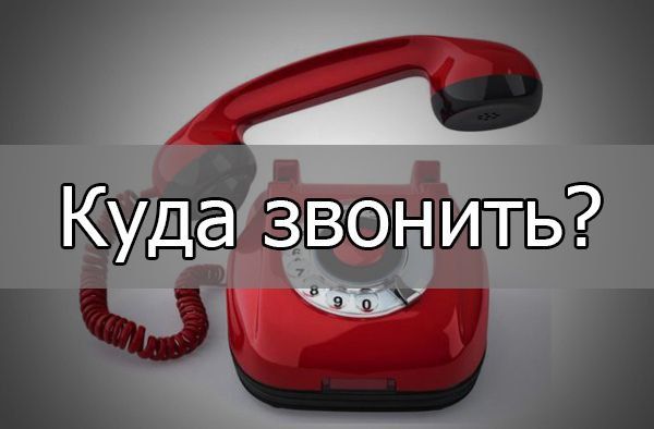 ��������! � ������������ 13.02.2023 ���� �������� ���������� ����� (15-84) ������ �������� �� ������������� �������-������������ ����������� ������ ������������� �. ������� ��...
