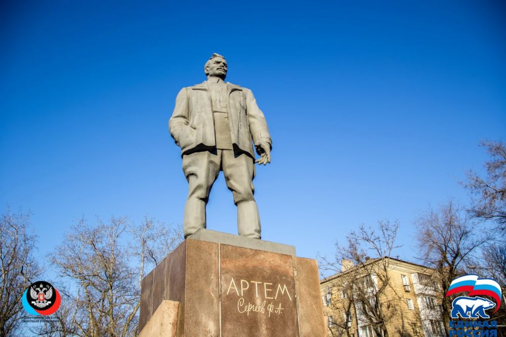 105 ��� �����, � 1918 ���� ������� ���� ������� � ��������� �������-������������ ��������� ����������