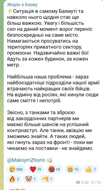 ������� ���������: ��������� ����� ��������, ��� � ������� "������" ����������� ����� ������ � �� ��������� "���������" ������ ������ ����� ������