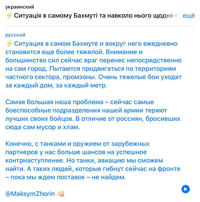 ���� ��������: ��� ������. ��� ��������