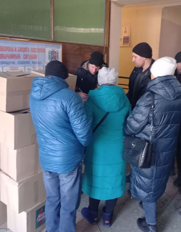 ������� �������������, ����������� � ���������� � �����������, �������� ����������� ������