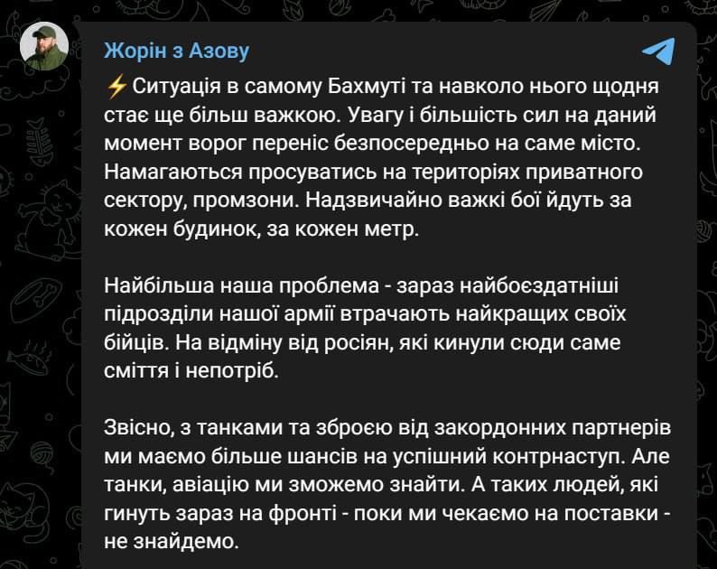 ���������� ��-����� �������� �������, ��� ����������� ��������� ������� �������� �����* ������ � ��������� ������ ����� �������� � ���������