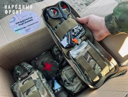 ������������� ��� ��������� ������� � ����������� ��������� ������������� ����������