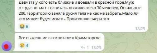 �� ���� ������ ��������������: ���� �������� �������� � ������� ����!