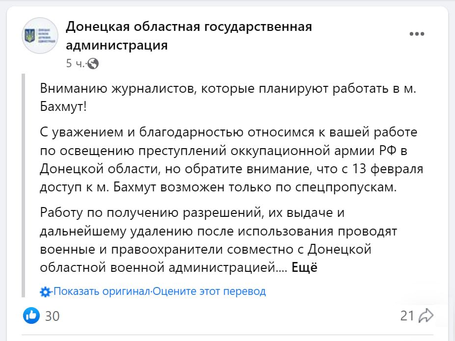 ��� ��������� �������� ��� �����������: ����� ��������� ������ ��������