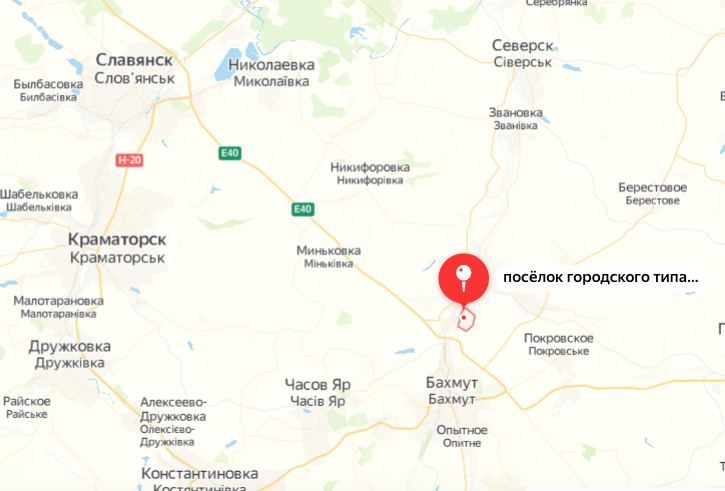 ������� ������: "������" ���� ������� ����, ������� ��������, ����� �� ������ �40, � ���������� ��� �����