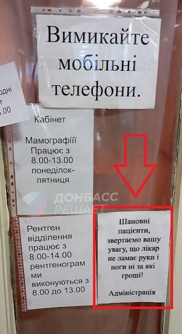 �������� ���������� ���������� ����������, ���� ����� ������������ ����� � ������ � �������� ������� ������� �� �����