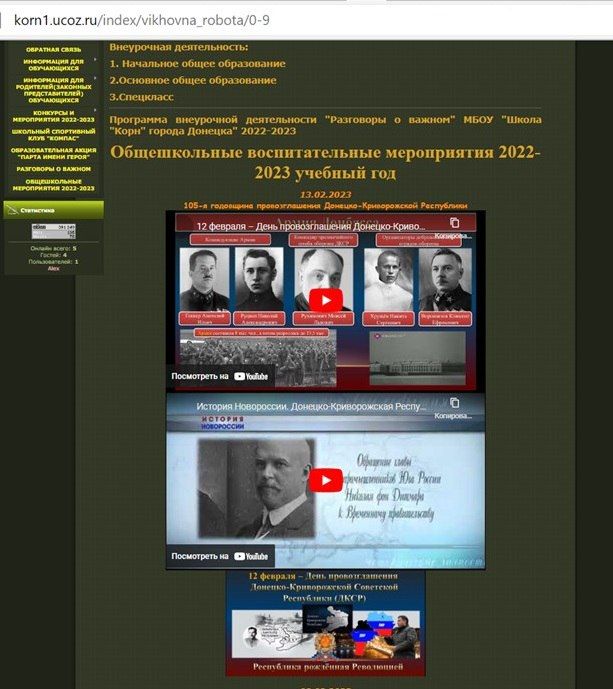 ��������������� ���� �������� �����
