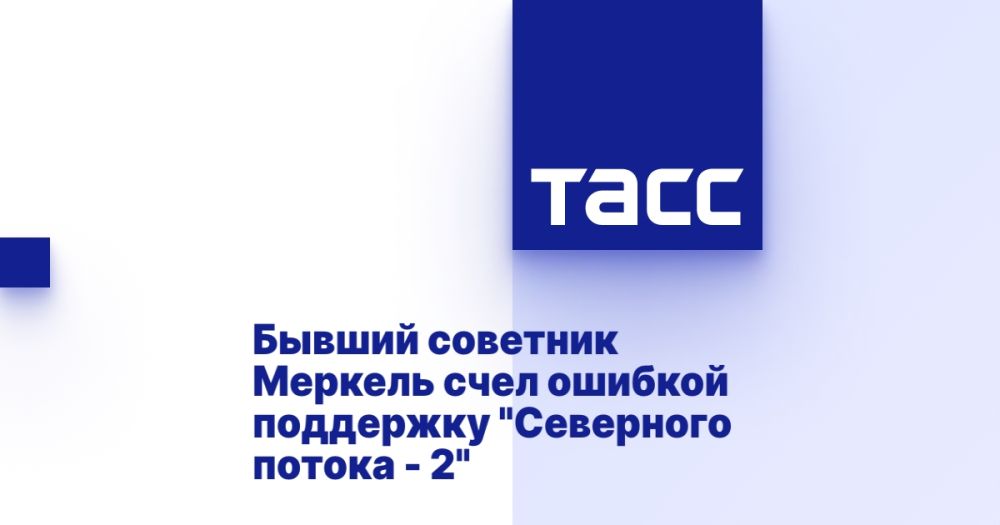 ������ �������� ������� ���� ������� ��������� "��������� ������ - 2"