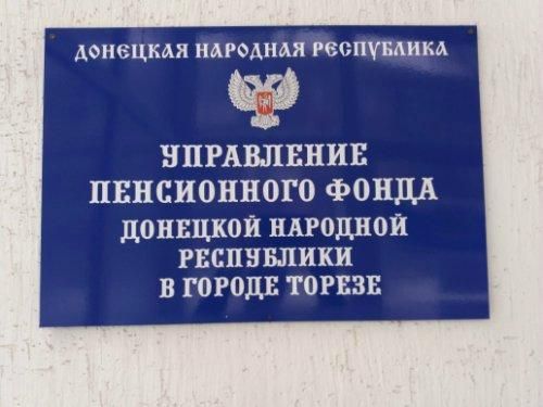 � �������������� �� ������� ������ � �������