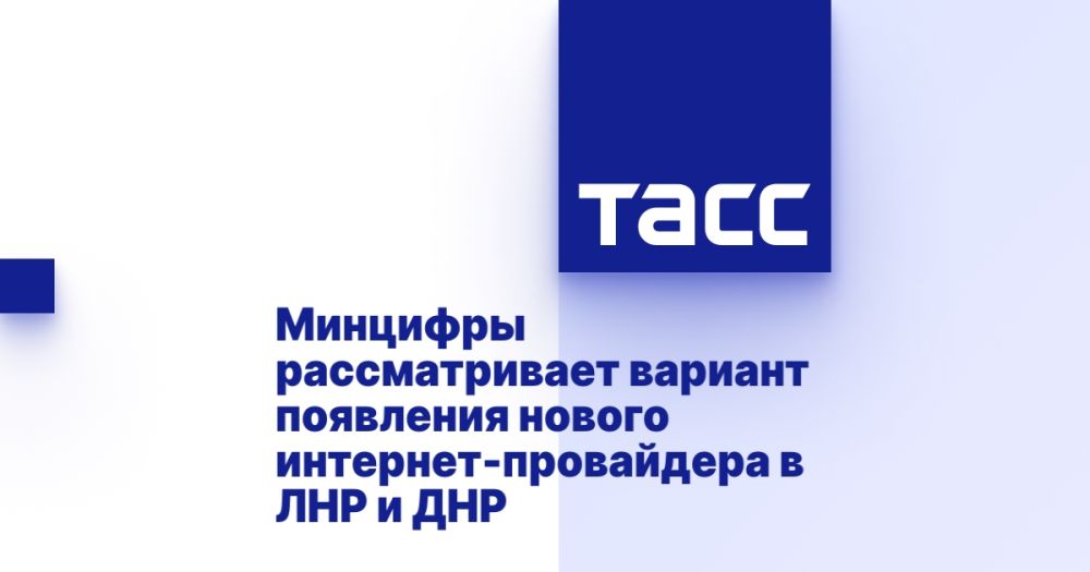�������� ������������� ������� ��������� ������ ��������-���������� � ��� � ���