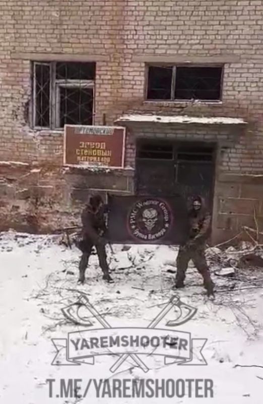 ���� �������: ������� ���� � ����� ��� "������" � ������ ������������ ������ �������� ����������