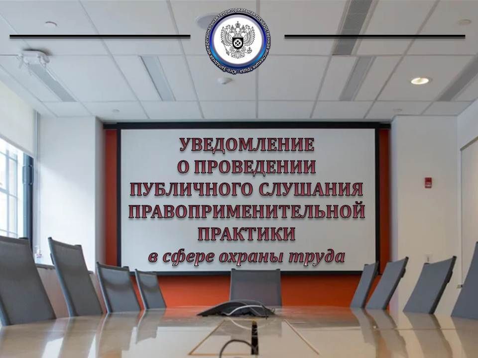 ��������� �������� ����� ��������� �� ����: ��� ������������ ������������� ���������� ������� �� ������������