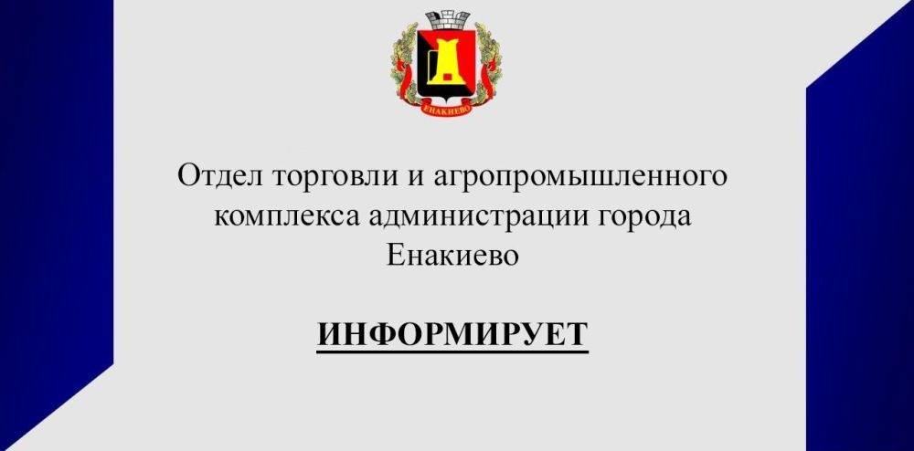 ����� �������� � ����������������� ��������� ������������� �. �������� �����������!