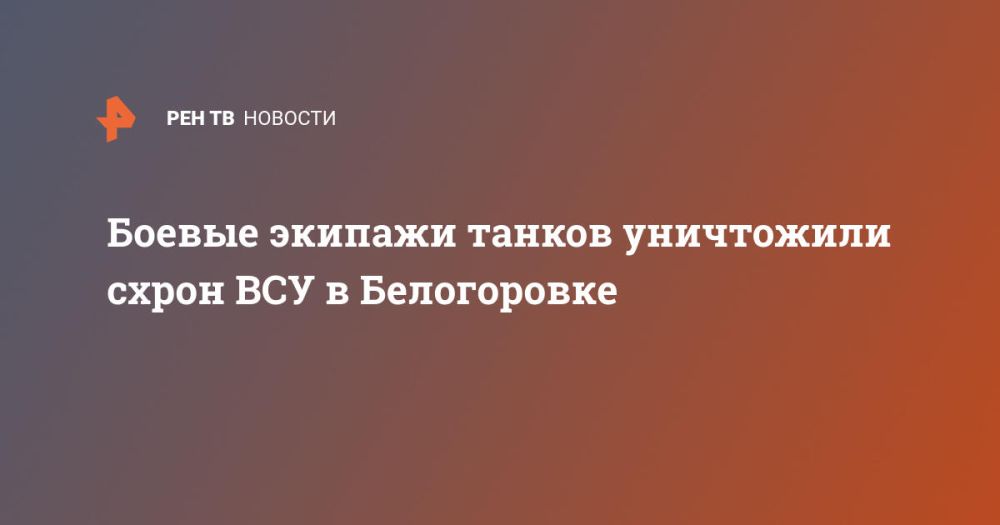 ������ ������� ������ ���������� ����� ��� � �����������