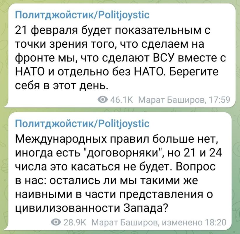 ��� ����� ������� ��������� ��� �������� ����� � ���������� ��������������