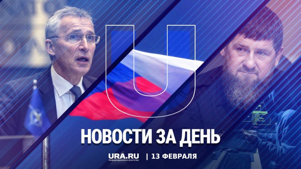 ������ ������� � ������ ������������, 13 �������: