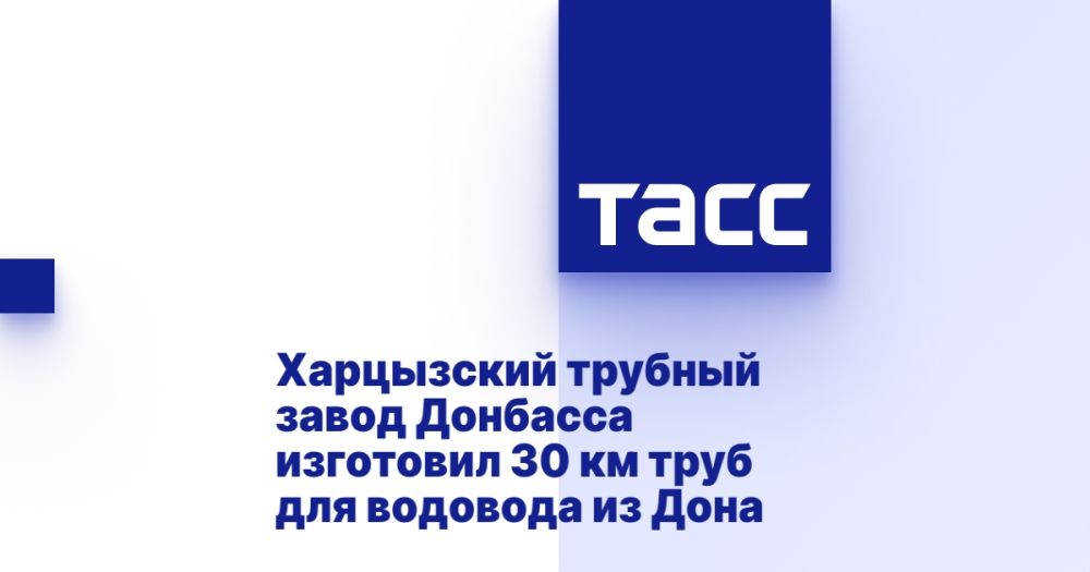 ���������� ������� ����� �������� ��������� 30 �� ���� ��� �������� �� ����
