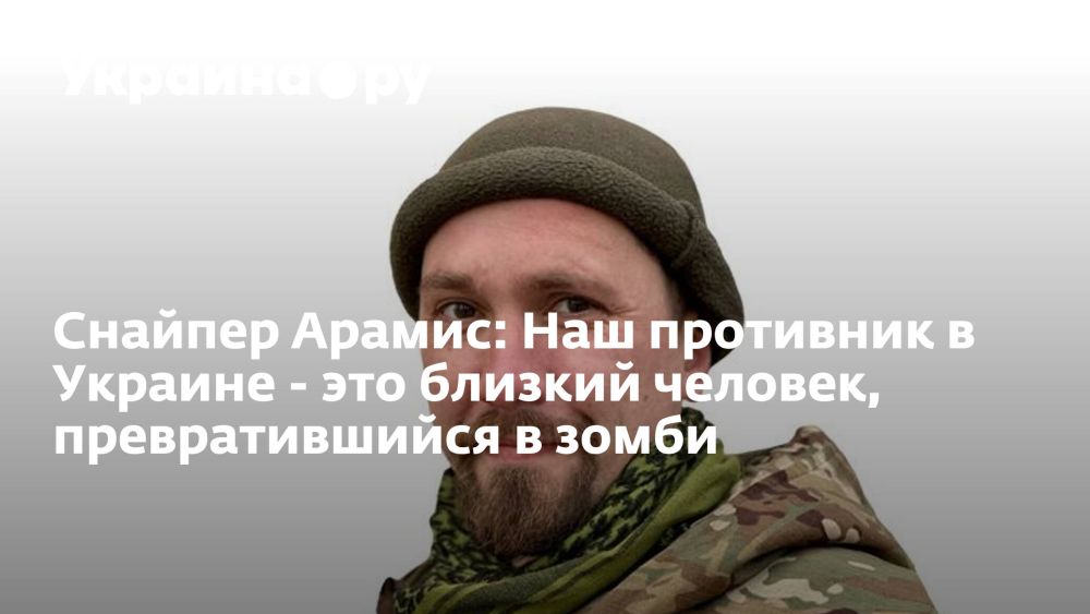 ������� ������: ��� ��������� � ������� - ��� ������� �������, �������������� � �����