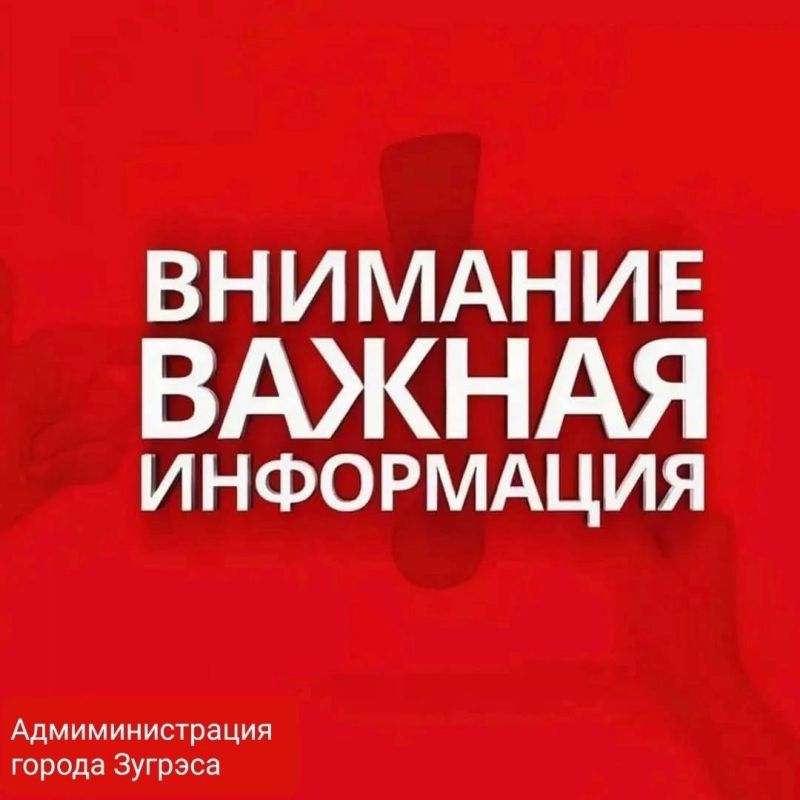 ����� �������: �������� ������� ������!