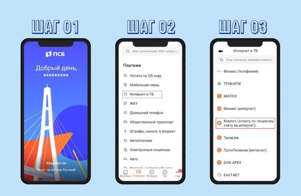 �������� ������: �������� ������ ��� ��� "������" ������ �������� �������� ���������� ������ �����, �� ������ �� ����, � ������� ���������� ����� �������������ʻ