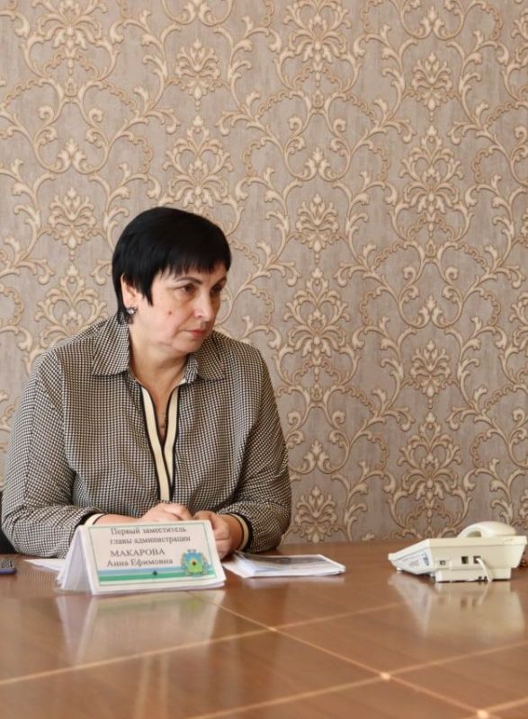 13.02.2023 ��������� ����� �� ������ �������� � ������� ����������� ����� ������������� ��������� ���� ��������