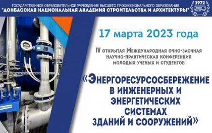 ������� ���������� ������� ������� � ������������� ������-������������ ����������� ������� ������ � ��������� ������������������������ � ���������� � �������������� �������� �...
