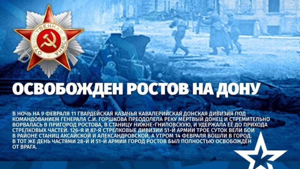 � ���� ����, ����� 80 ��� �����, ���������� 28-� ����� ��������� ����������� ����� ������� ������� � ���������� ������-��-���� �� ���������� �����������