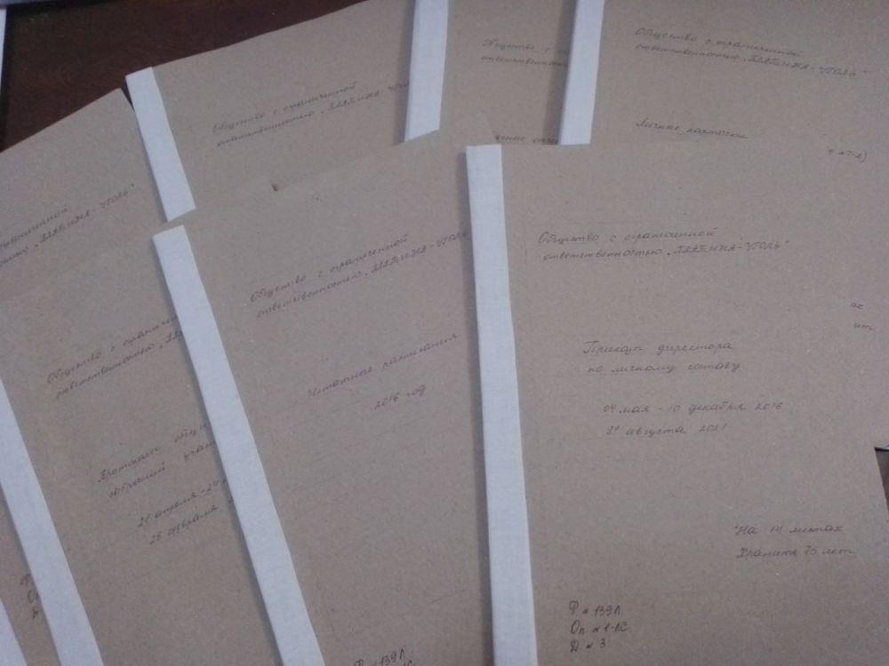 ��������� ��������: ����� �� �������� ���������� �� ������� �������