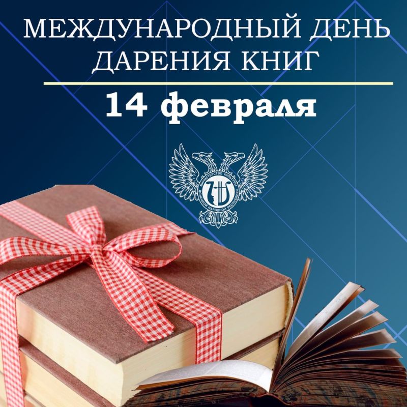 ������ ��������: 14 ������� ���������� ������������� ���� ������� �����