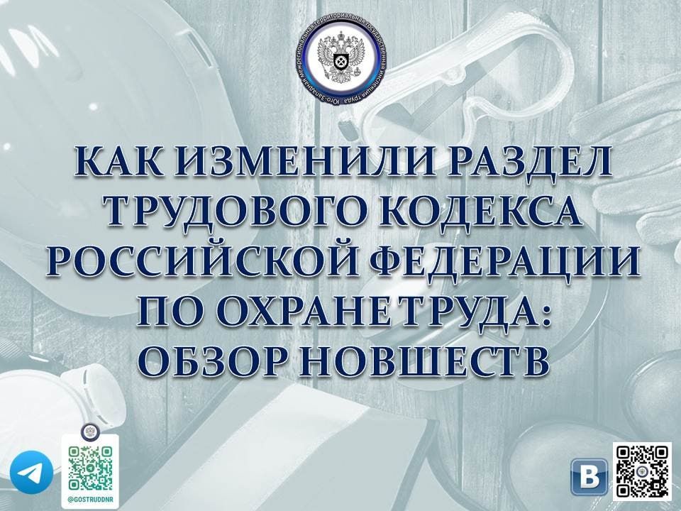 ��� �������� ������ ��������� ������� ���������� ��������� �� ������ �����?