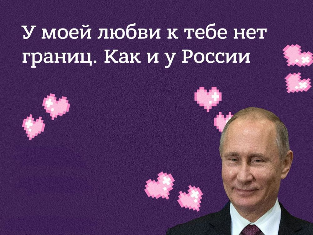 ���� �����, ����� � ��������!