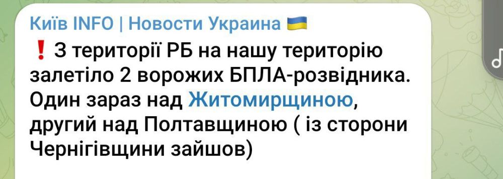 ����� �������� � ����� ����, ��� ����������� ��������, ����������� �� ����������
