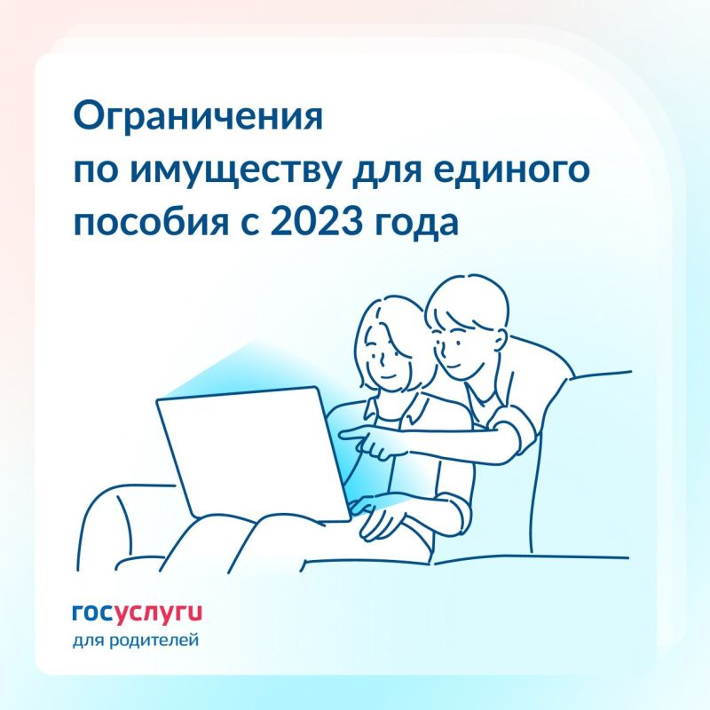 ��������� ����������: ������ ������� � ��� ��� ����� � ������