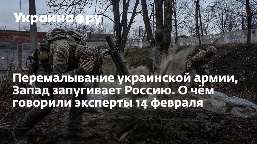 ������������� ���������� �����, ����� ���������� ������. � ��� �������� �������� 14 �������