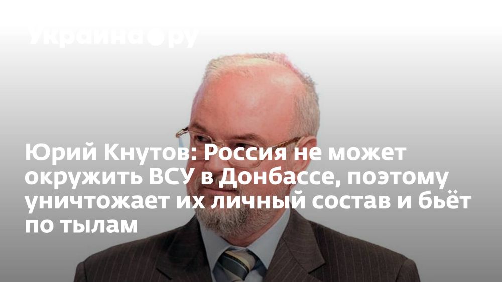 ���� ������: ������ �� ����� �������� ��� � ��������, ������� ���������� �� ������ ������ � ���� �� �����