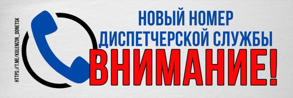 ���� ��������: �������� ��������! � ������������ ��� �������� ���������� ����� (15-84) ������ �������� �� ������������� �������-������������ ����������� ������ ������������� ...