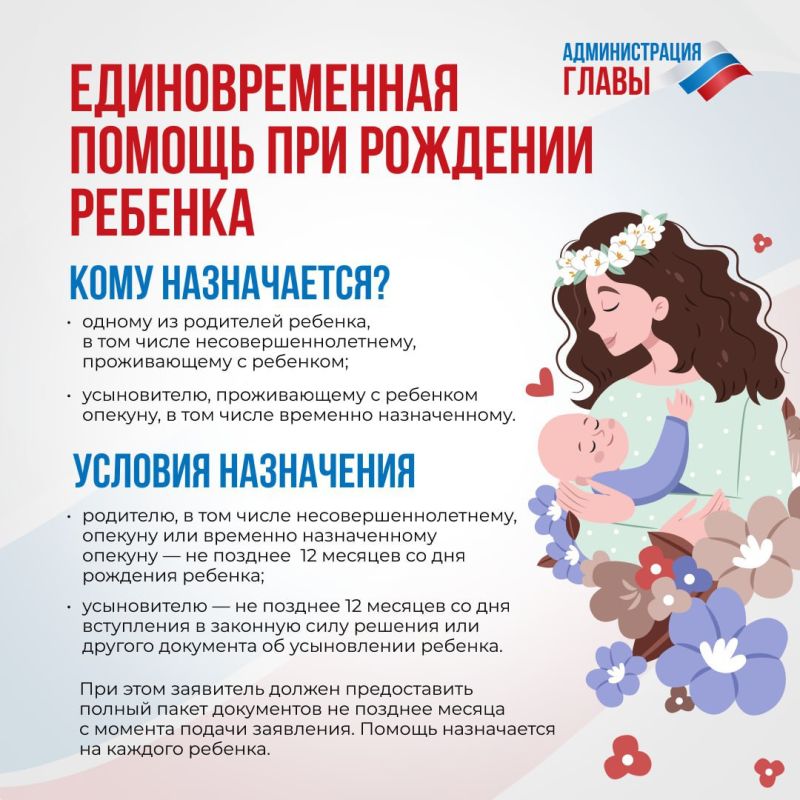 � ���������� ������������� �������������� ������ ��� �������� �������