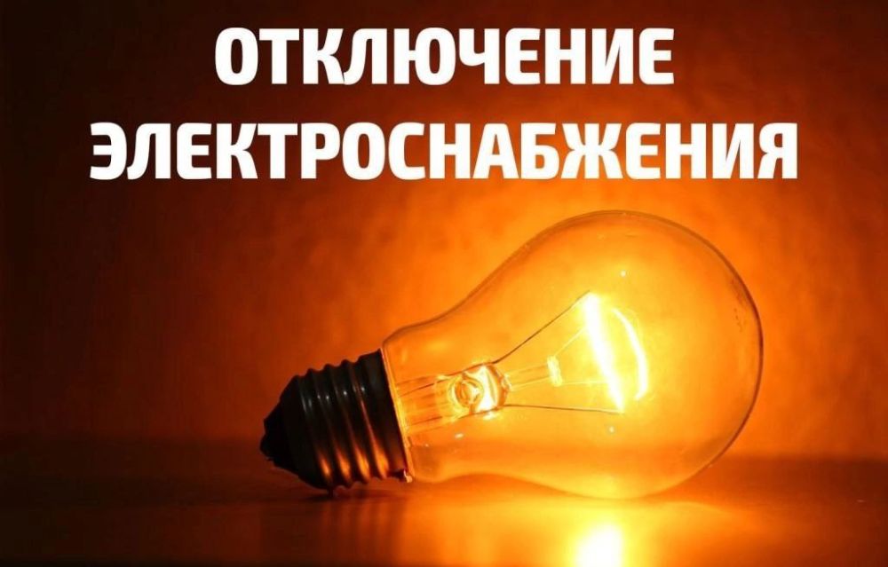����������� ��� ����������, ��� 14.02.2023 � ������� ������� � ������� ������ �������� ��������� ��������������