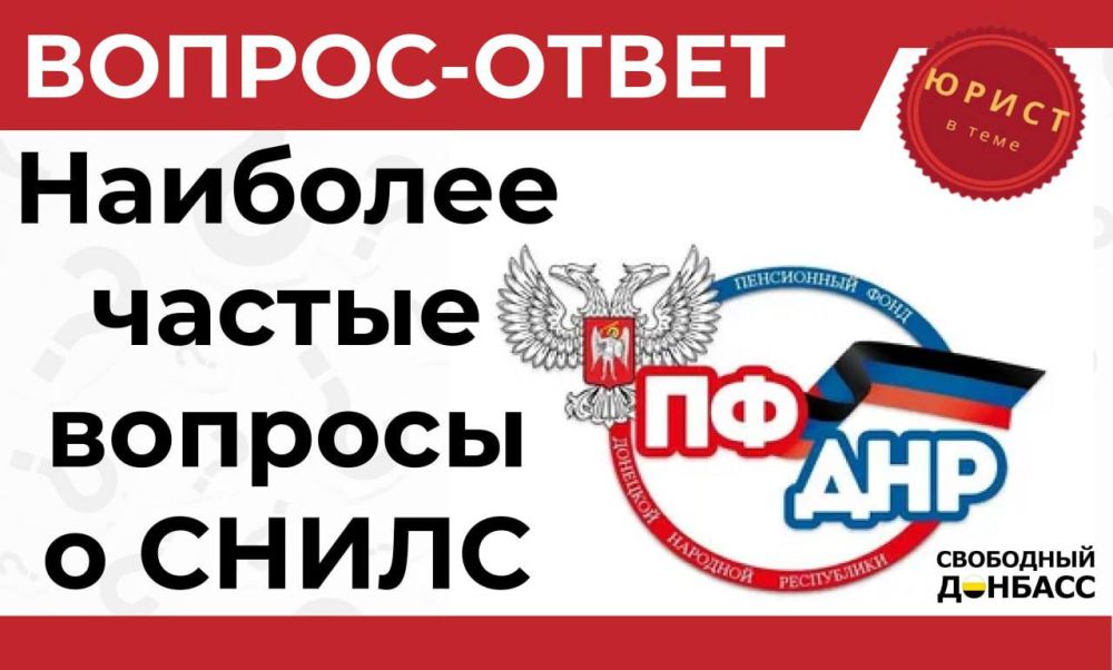 ������-�����. ����� ���� �������: