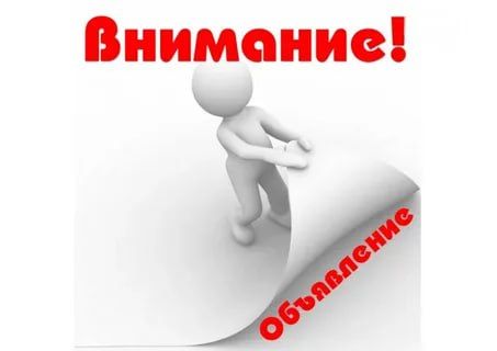 ������������� ������ ���������� ��� ����������� ��������������� ����������� ������ � ��������� ��������� ���������� ��������������� ����������� ������ �������� �������� ������...