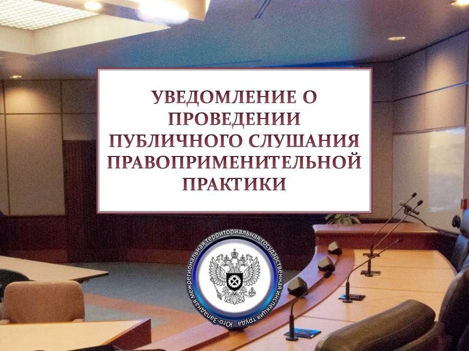 ��������� �������� ����� ��������� �� �����: ������������� � ���� ���������������� (����������)�, ��������� ���������� �...