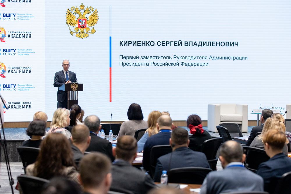 ������ �������� � ����� ������� �������������� ���������� ��������������� ��������� ��� ����������� ����� �������� ������