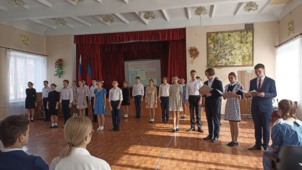 Творческий патриотический проект «Молодая гвардия» в Енакиево